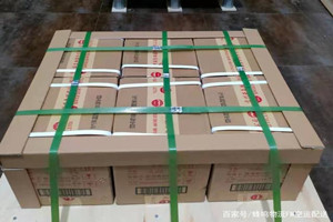 菏泽牡丹航空托运酒水【机场货运当天